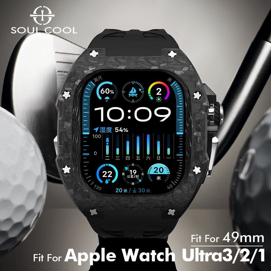 Rg Watches & Jewelry Gmbh - Soul Cool Carbon Fiber voor Apple