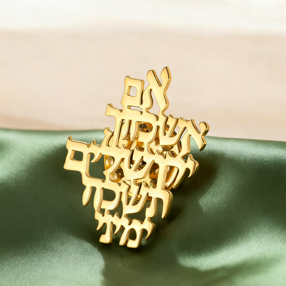 Jewelry & Watches Review - Dawapara Herinner je je Jeruzalem Hebreeuwse