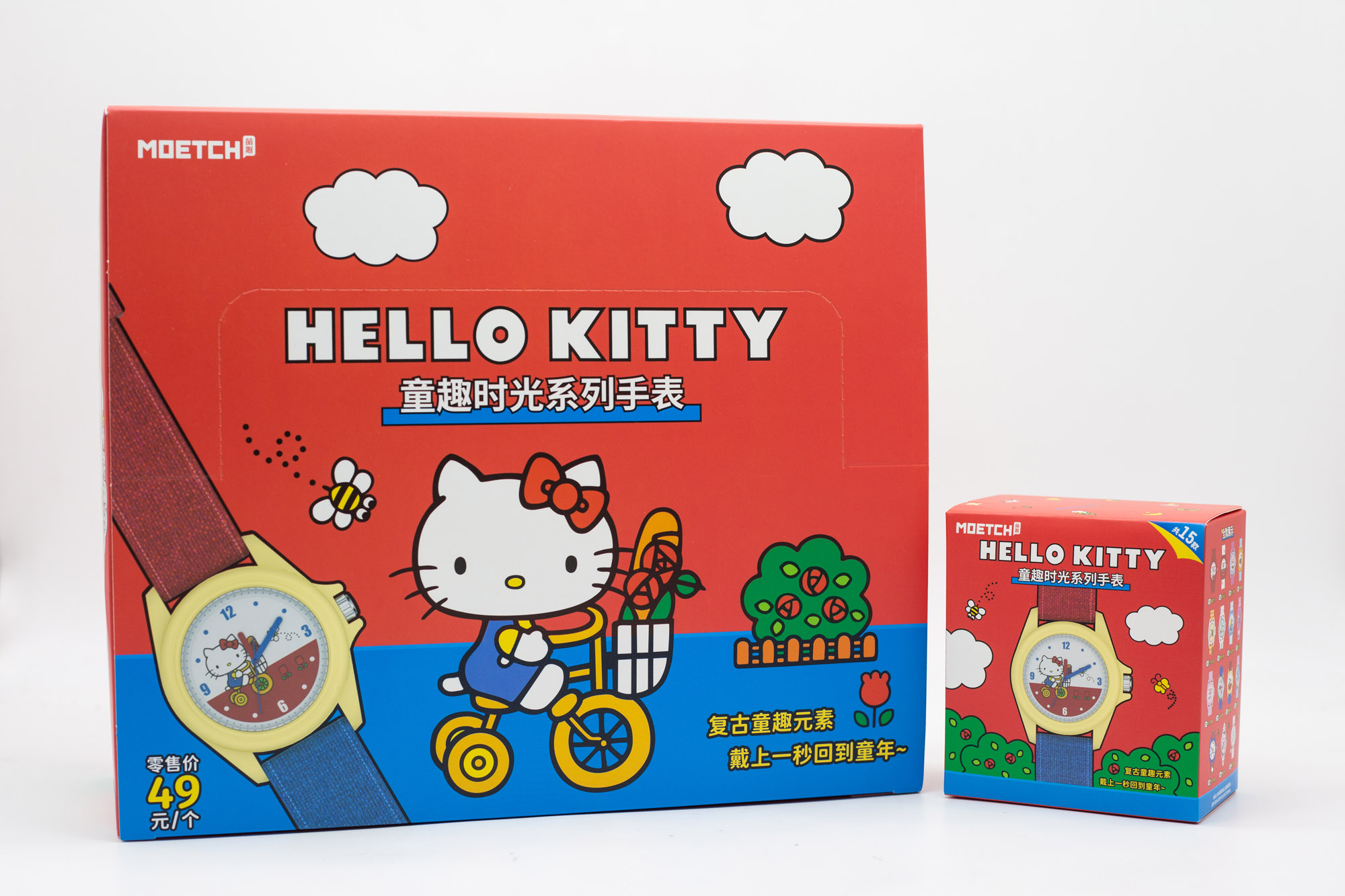 Moments Watches & Jewelry Vaughan Mills - Sanrio Hello Kitty Kinderachtige pleziermomenten-serie Blind