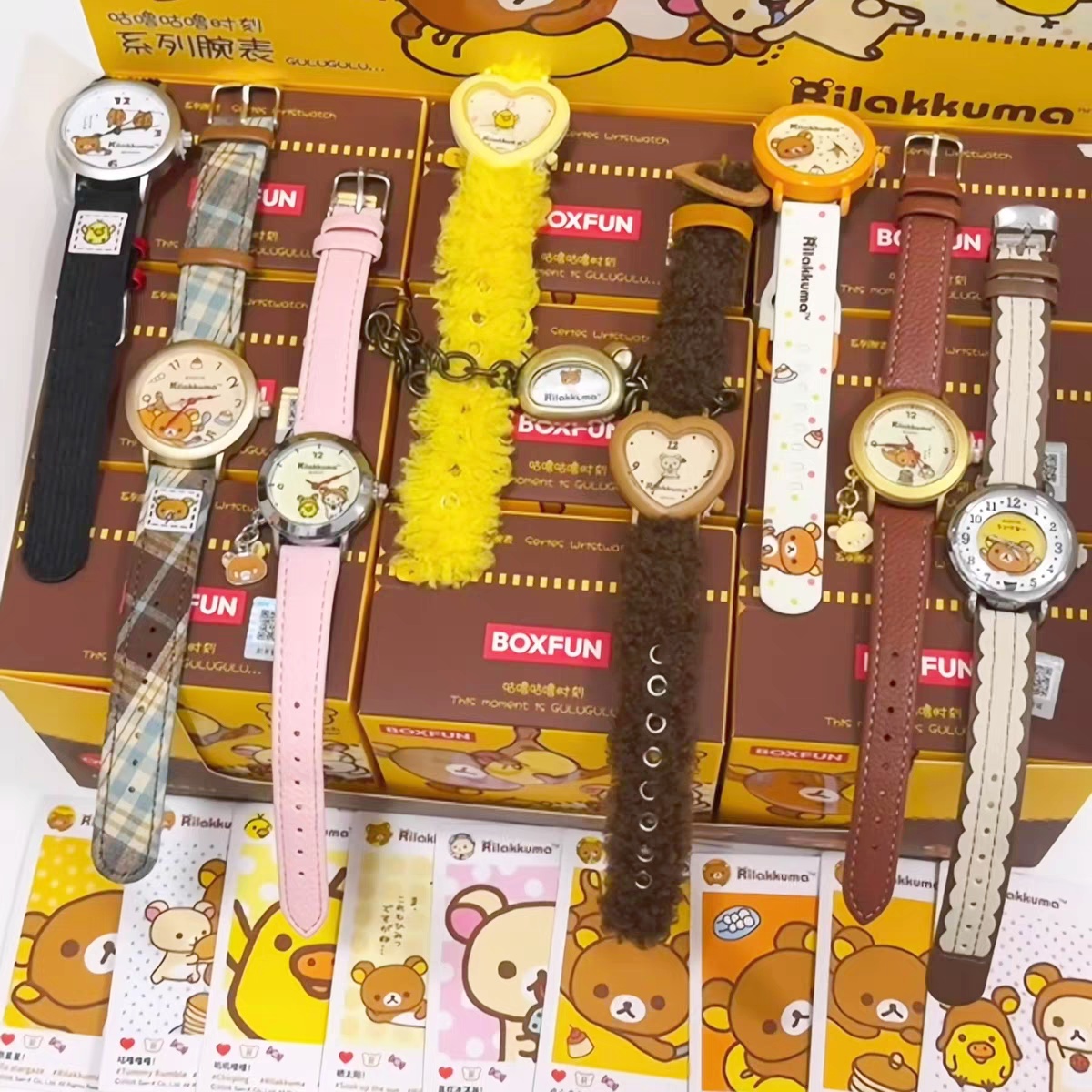 Moments Watches & Jewelry Vaughan Mills - Nieuwe echte Rilakkuma Blind Box Horloges