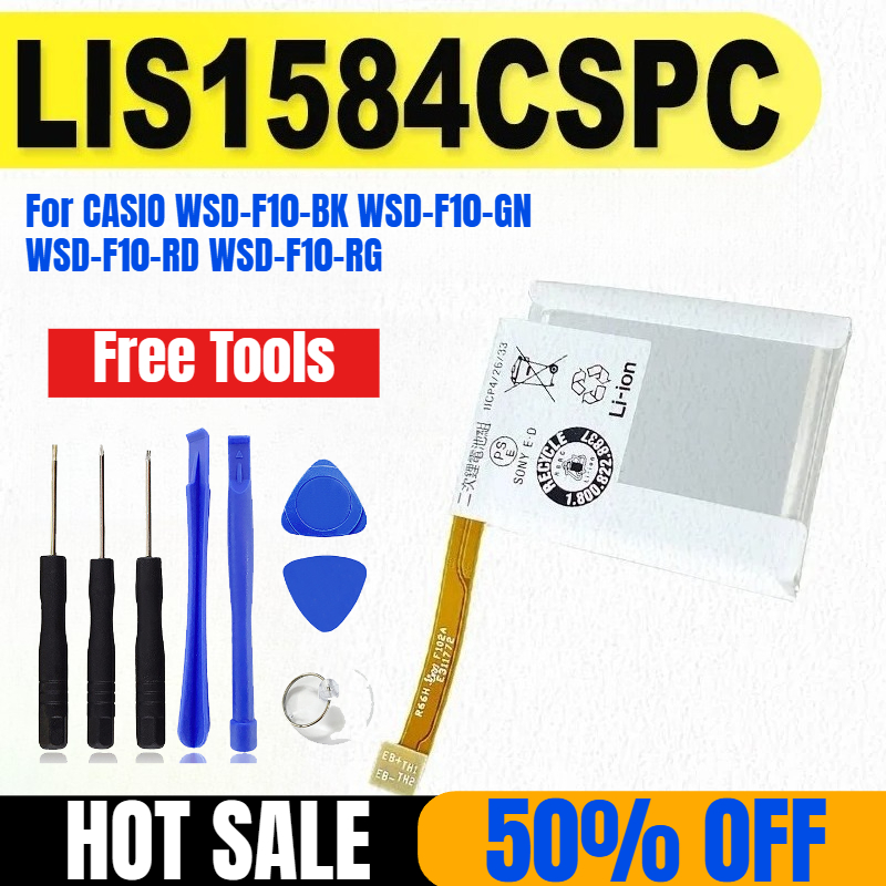 LIS1584CSPC voor CASIO WSD-F10 - Rg Watches & Jewelry Gmbh recensie en prijs