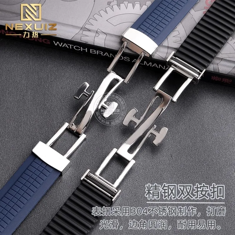 Zachte en elastische siliconen - Patek Philippe Watch Aquanaut recensie en prijs