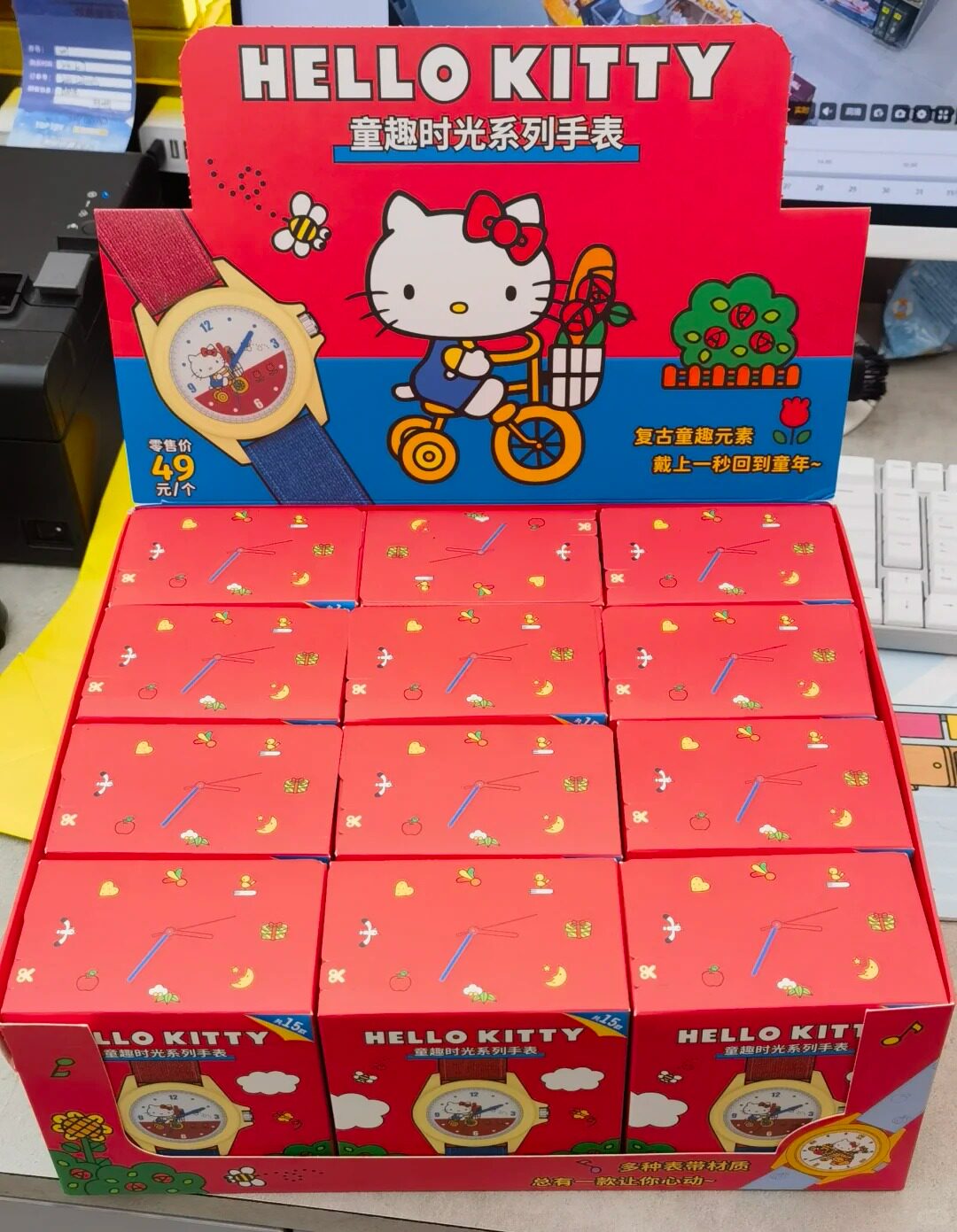 Sanrio Hello Kitty Kinderachti - Moments Watches & Jewelry Vaughan Mills recensie en prijs