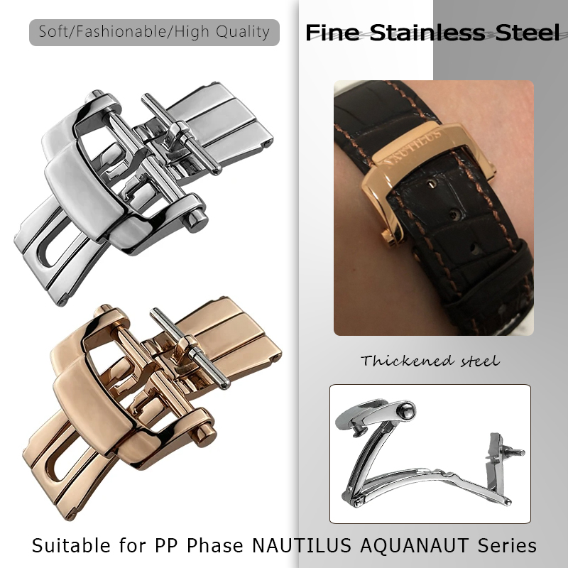 18 mm vouwsluiting voor PP Pat - Patek Philippe Watch Aquanaut recensie en prijs