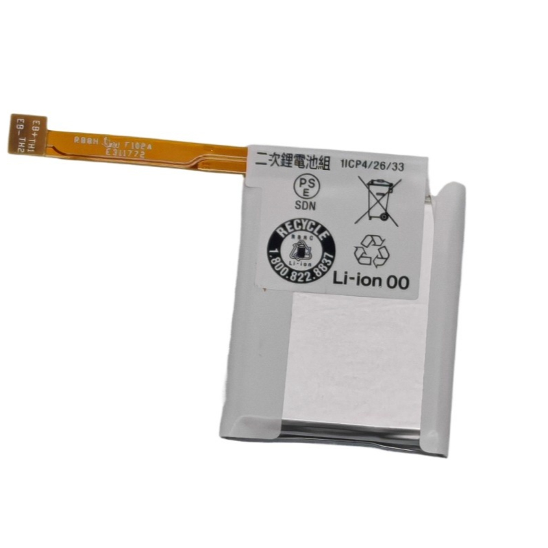 Nieuwe 3.8V 330mAh LIS1584CSPC - Rg Watches & Jewelry Gmbh recensie en prijs