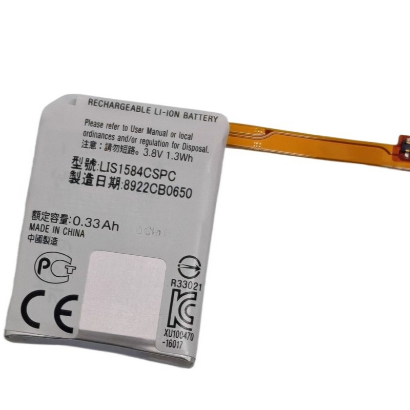 Nieuwe 3.8V 330mAh LIS1584CSPC - Rg Watches & Jewelry Gmbh recensie en prijs