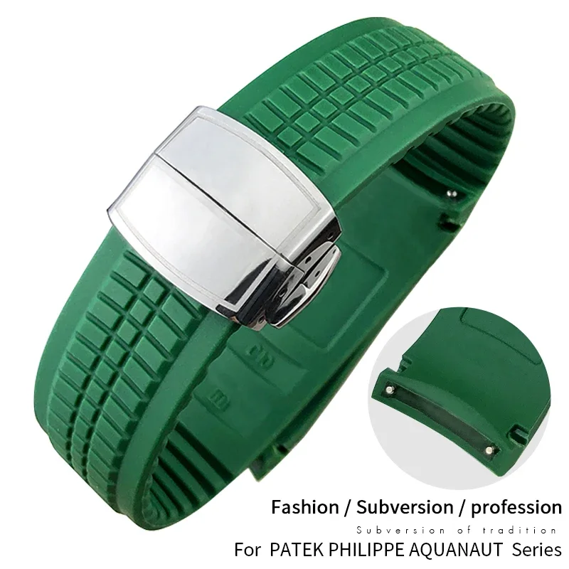 Hoge Kwaliteit Rubber Horlogeb - Patek Philippe Watch Aquanaut recensie en prijs